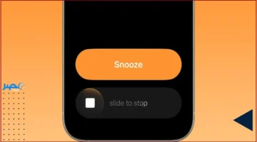 تحديثات ios 26.1.. منبه جديد وتمارين رياضية تضاف لتعزيز الأمان في النظام